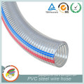 Rigid clear fully vacuum suction pvc steel wire reinforced hose